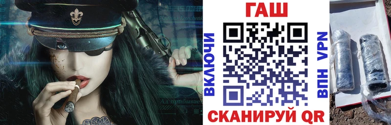 Наркошоп Себеж Бошки Шишки  Альфа ПВП  Гашиш  Меф мяу мяу 