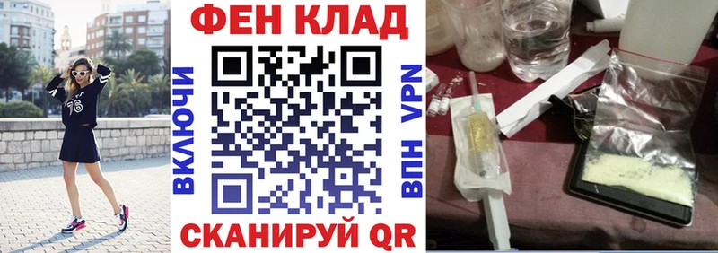 АМФ Premium  Себеж 