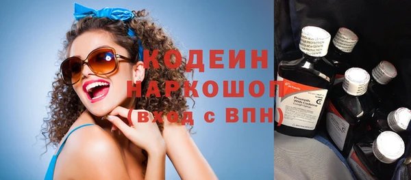 mdpv Покров
