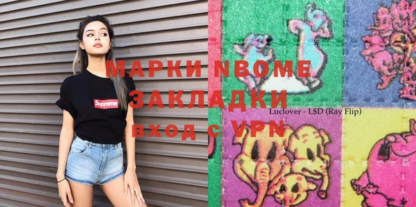 МДПВ Алексеевка