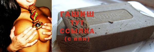 дживик Алзамай