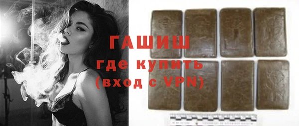 дживик Алзамай
