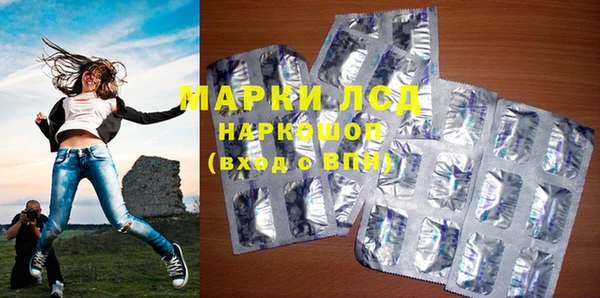 гашишное масло Алексин
