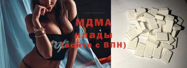МДПВ Алексеевка