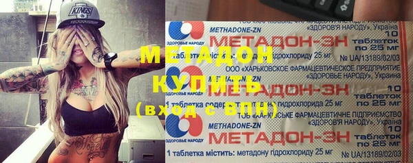 дживик Алзамай