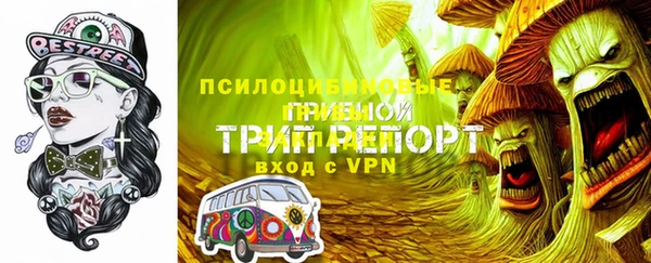 гашишное масло Алексин