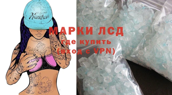 МДПВ Алексеевка