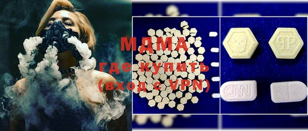 гашишное масло Алексин
