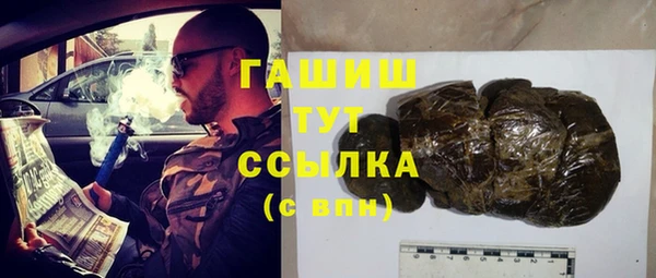 трава Приозерск