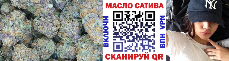 ТГК вейп с тгк  где купить наркоту  Себеж 